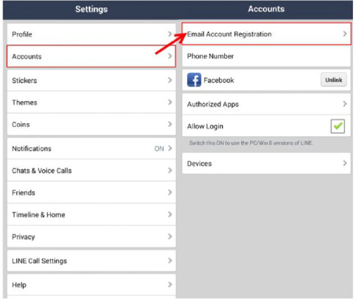 แฉ!!!ความเป็นไปได้ที่LineของคุณจะถูกHack