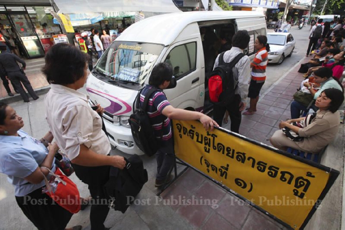 Driving bans for repeat offenders