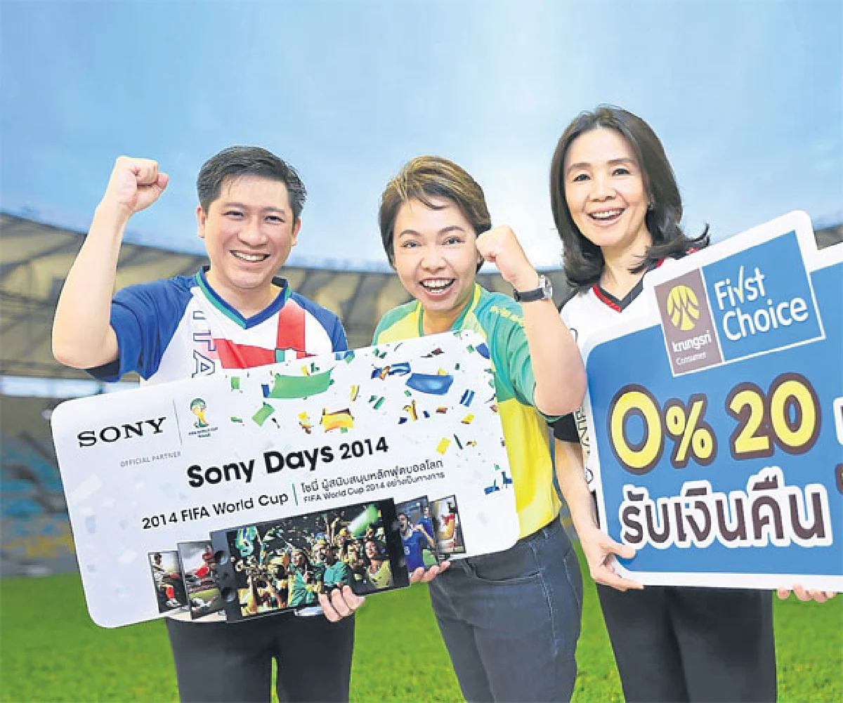 เตือนผู้รับจ้างเปิดบัญชีแบงก์ มีโทษหนักทั้งจำและปรับ