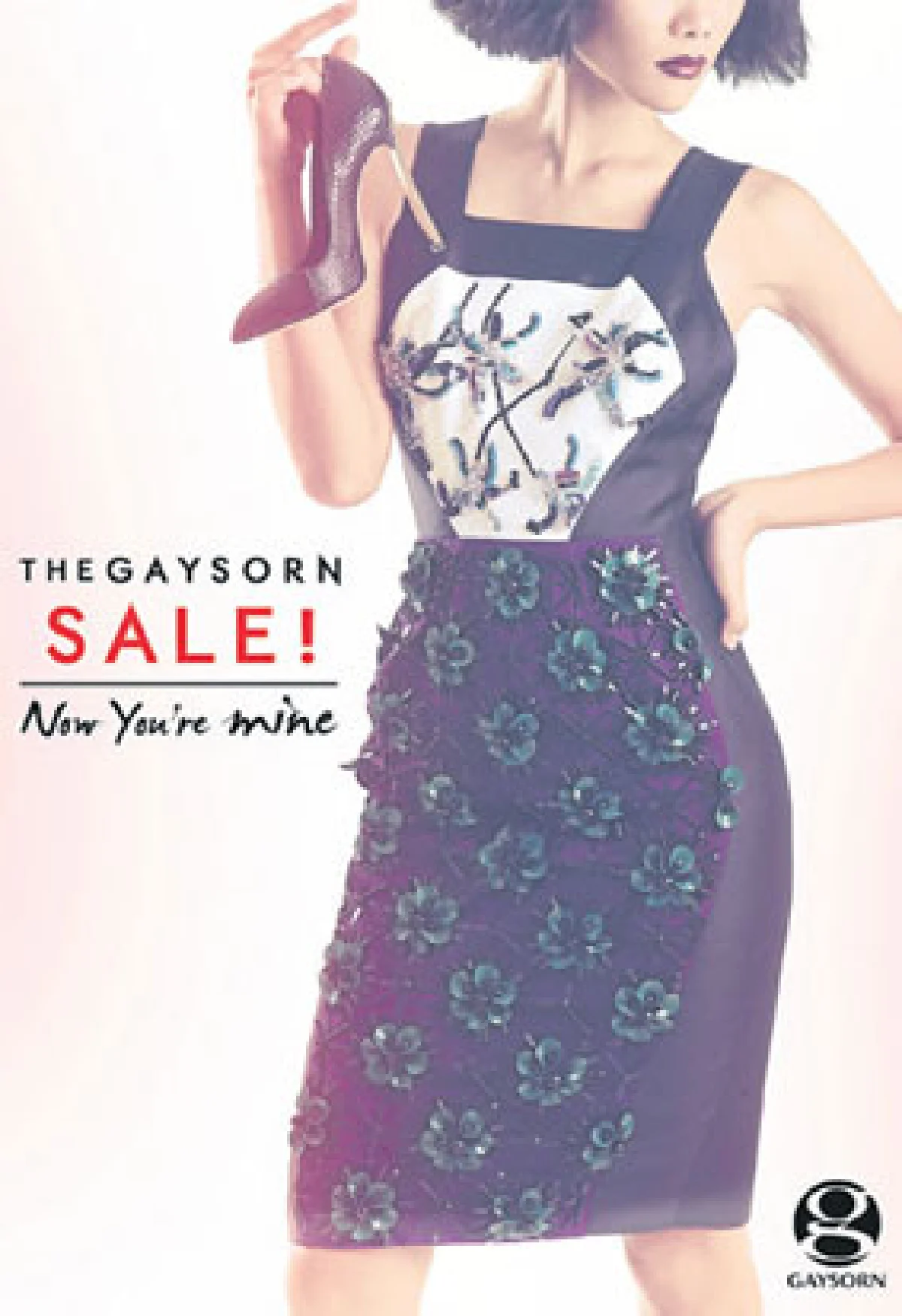 เมื่อคิดจะซื้อ ผ่อนหรือเช่าดีนะ