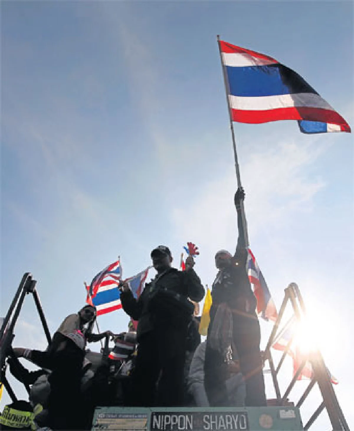 เรื่องเล่าของเงาดำ