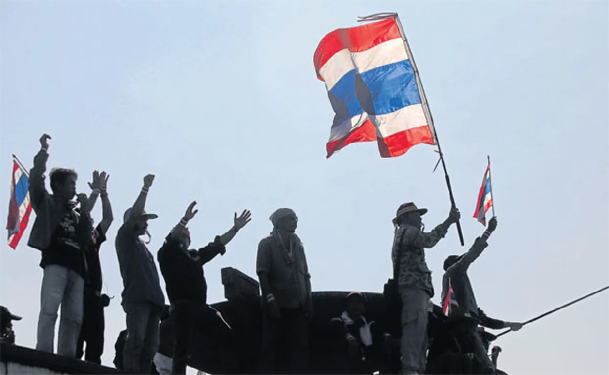 เรื่องเล่าของเงาดำ