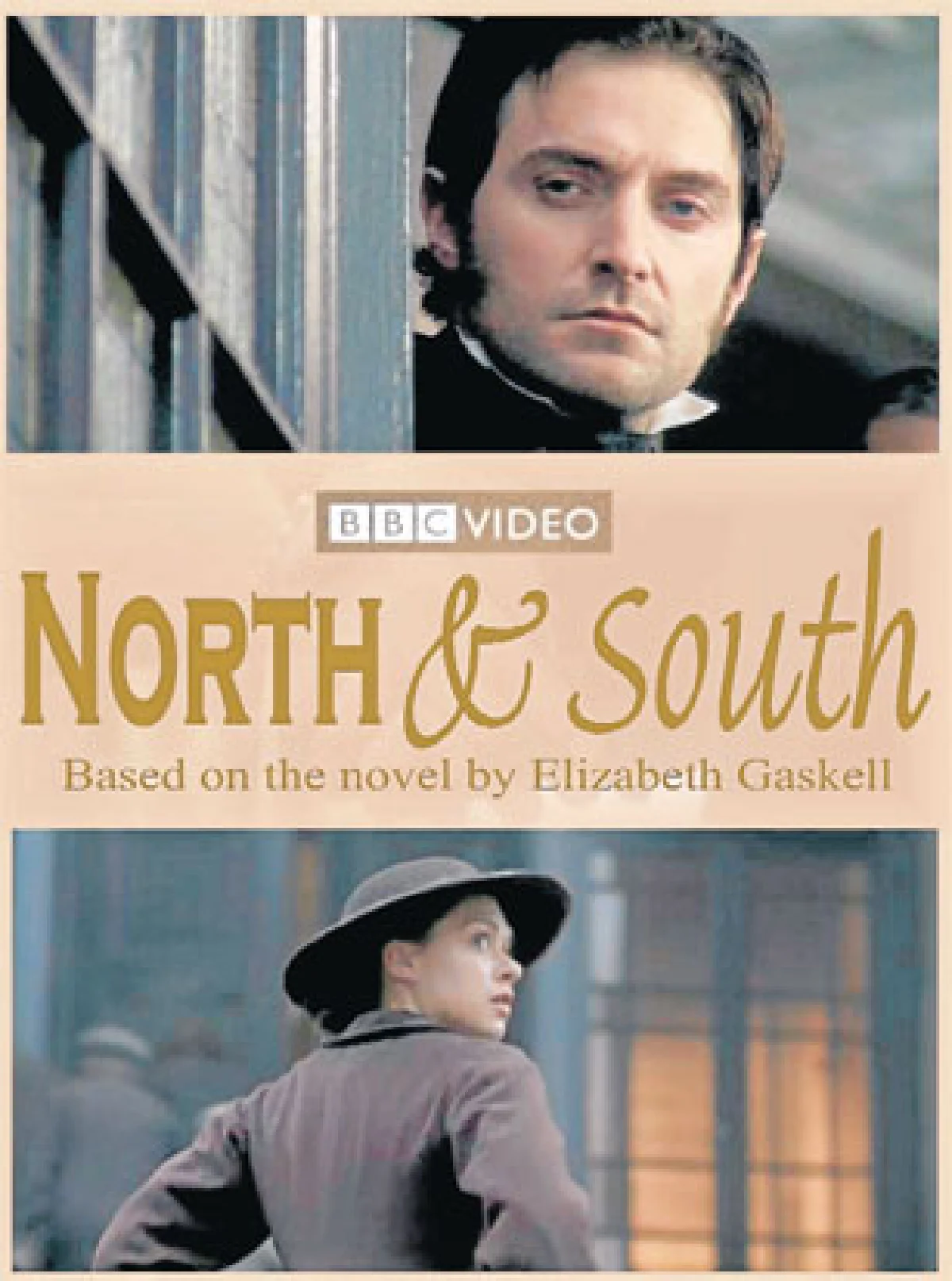 ปู่บิลไม่เคยตาย เดวิด คาร์ราดีน