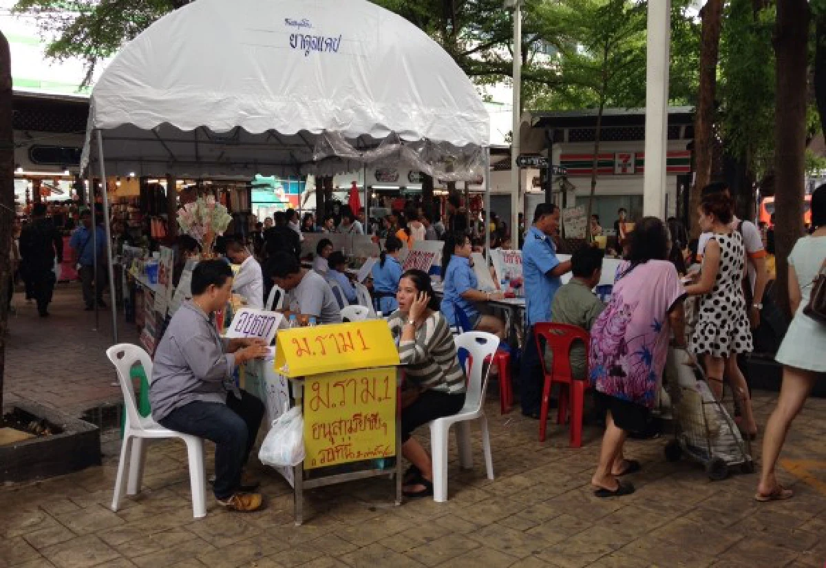 สำรวจวินรถตู้หลังจัดระเบียบ"ขึ้นที่ไหน-ราคาเท่าไหร่?"