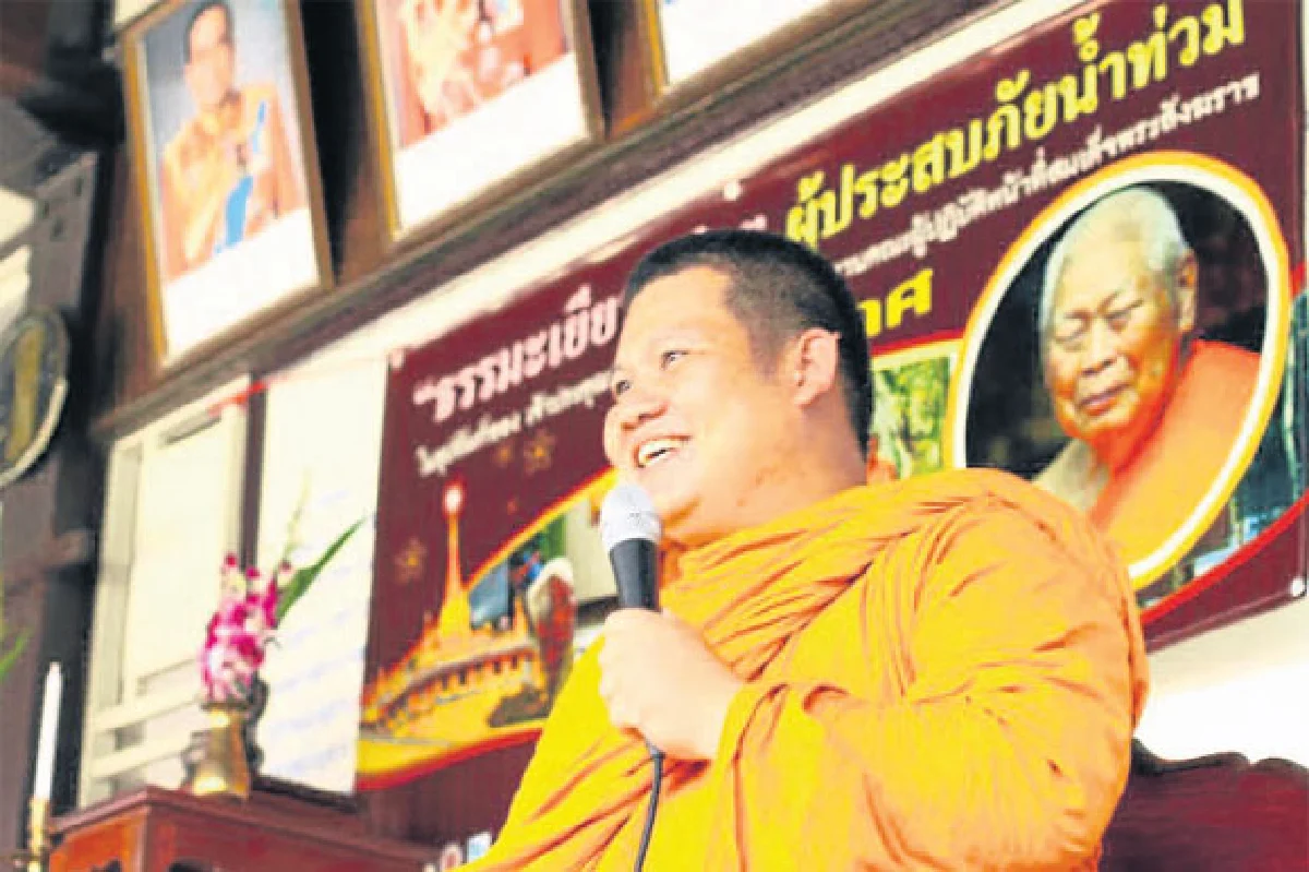 ‘ธรรมะไม่ใช่ยาขม’เมื่อเสิร์ฟผ่านกลุ่มธรรมะอารมณ์ดี