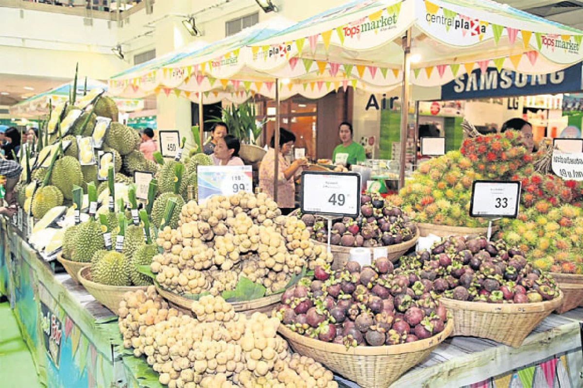 แสร้งว่า...อร่อย