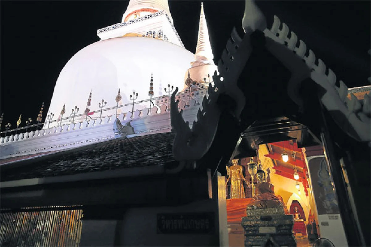 ปั่นกลางคืน ตื่นเมืองคอน