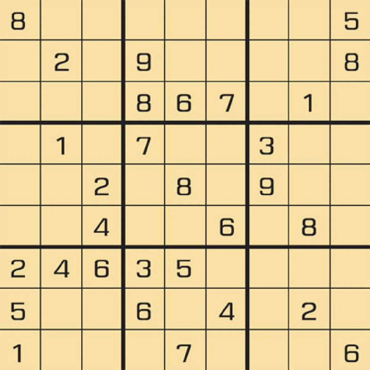 ซูโดคุ