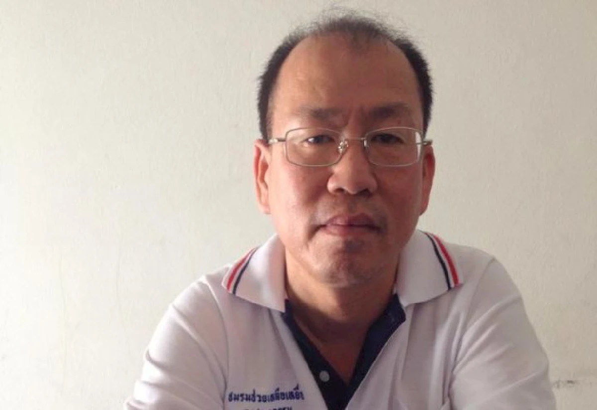 ภารกิจคืนความยุติธรรมให้กับ"แพะ"