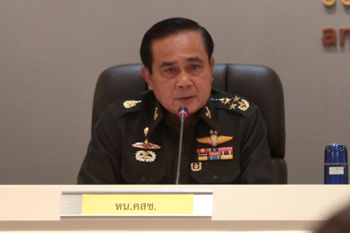บิ๊กตู่เสียใจคดีฆ่าเด็กหญิงสั่งเร่งดำเนินการคนผิด บิ๊กตู่เสียใจคดีฆ่าเด็กหญิงสั่งเร่งดำเนินการคนผิด