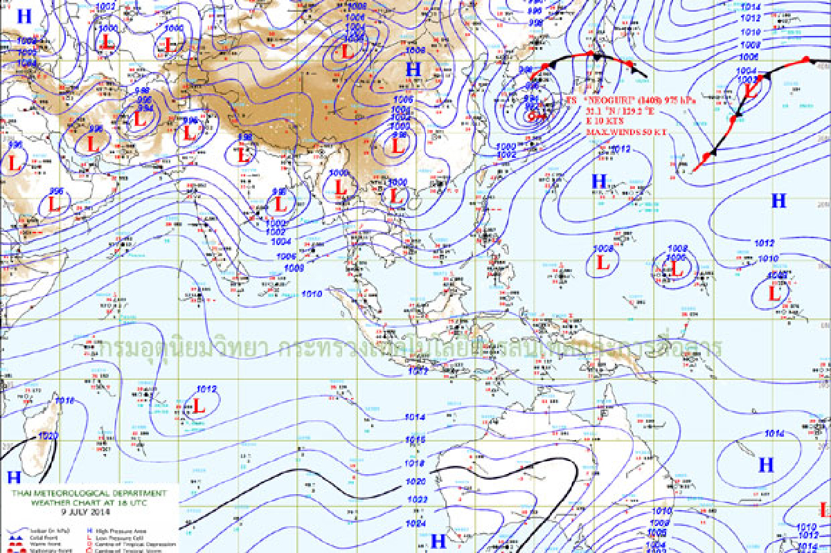 เหนือ-อีสาน-ตะวันออก-ใต้ยังมีฝนตกหนัก เหนือ-อีสาน-ตะวันออก-ใต้ยังมีฝนตกหนัก