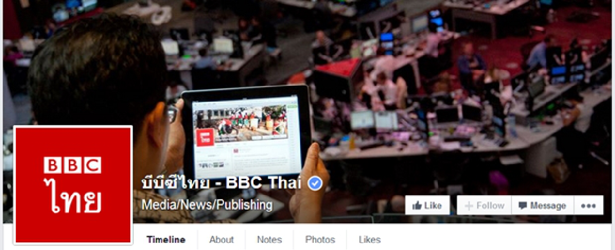 BBC starts "impartial" Thai-language service