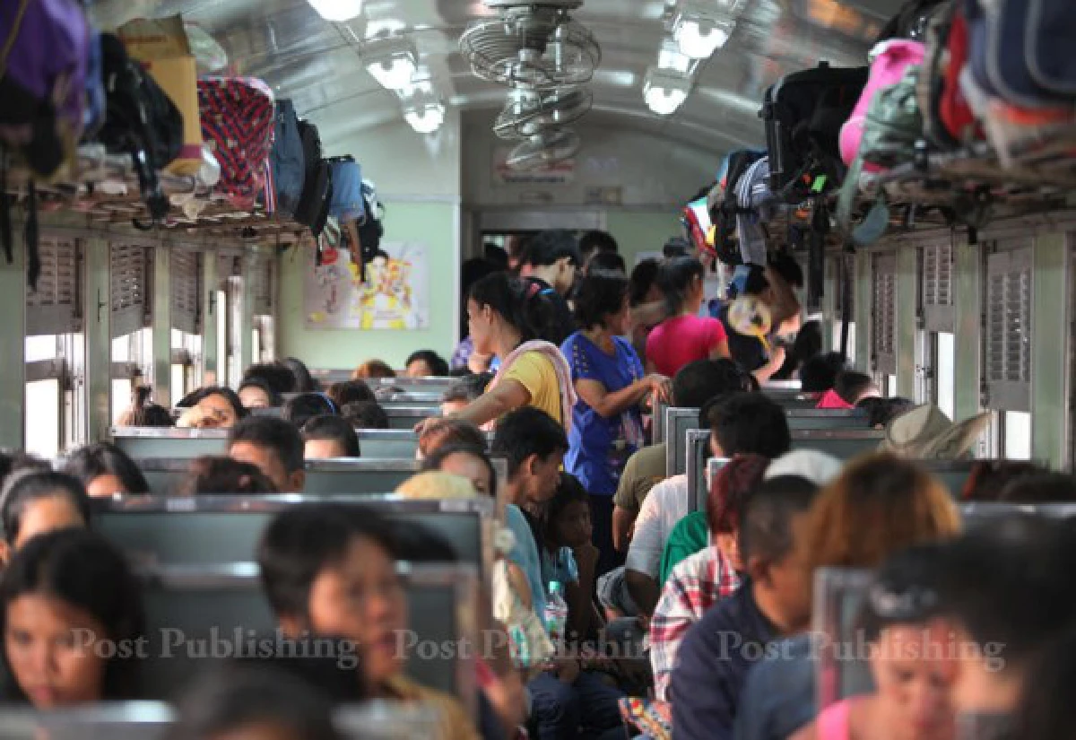 "รฟท."องค์กรซ่อนเงื่อน