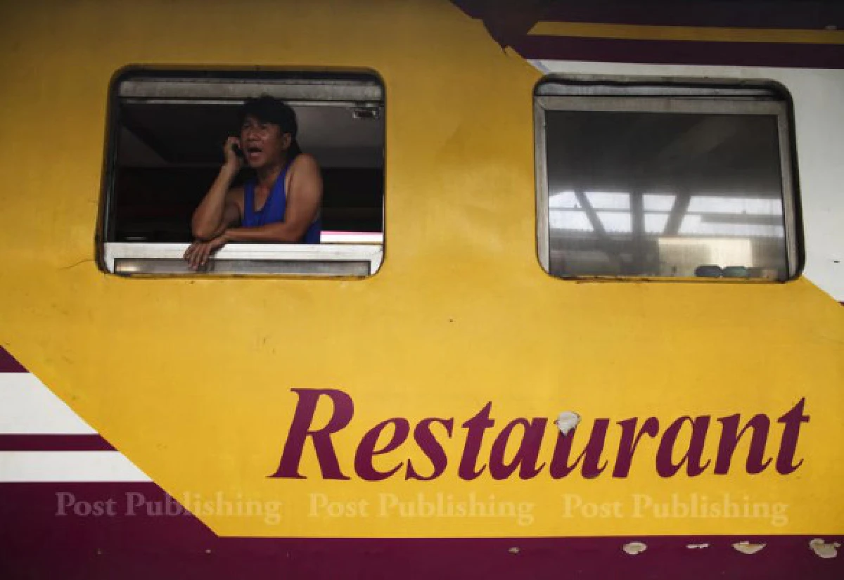 "รฟท."องค์กรซ่อนเงื่อน