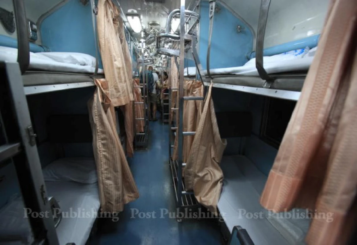 "รฟท."องค์กรซ่อนเงื่อน