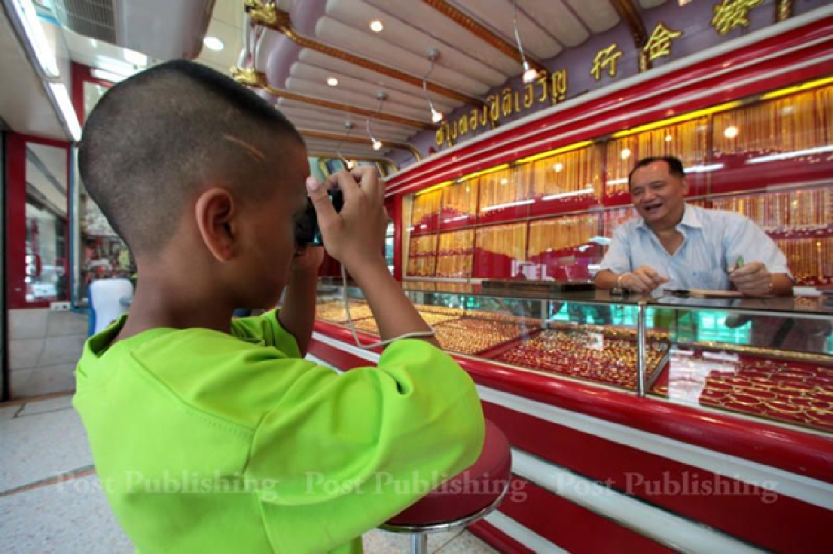 Blind photographers