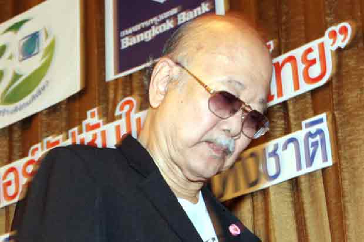 ประเด็นร้อน18ก.ค.57 ประเด็นร้อน18ก.ค.57