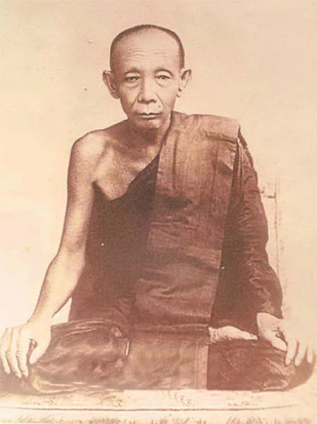 โลกวิทู
