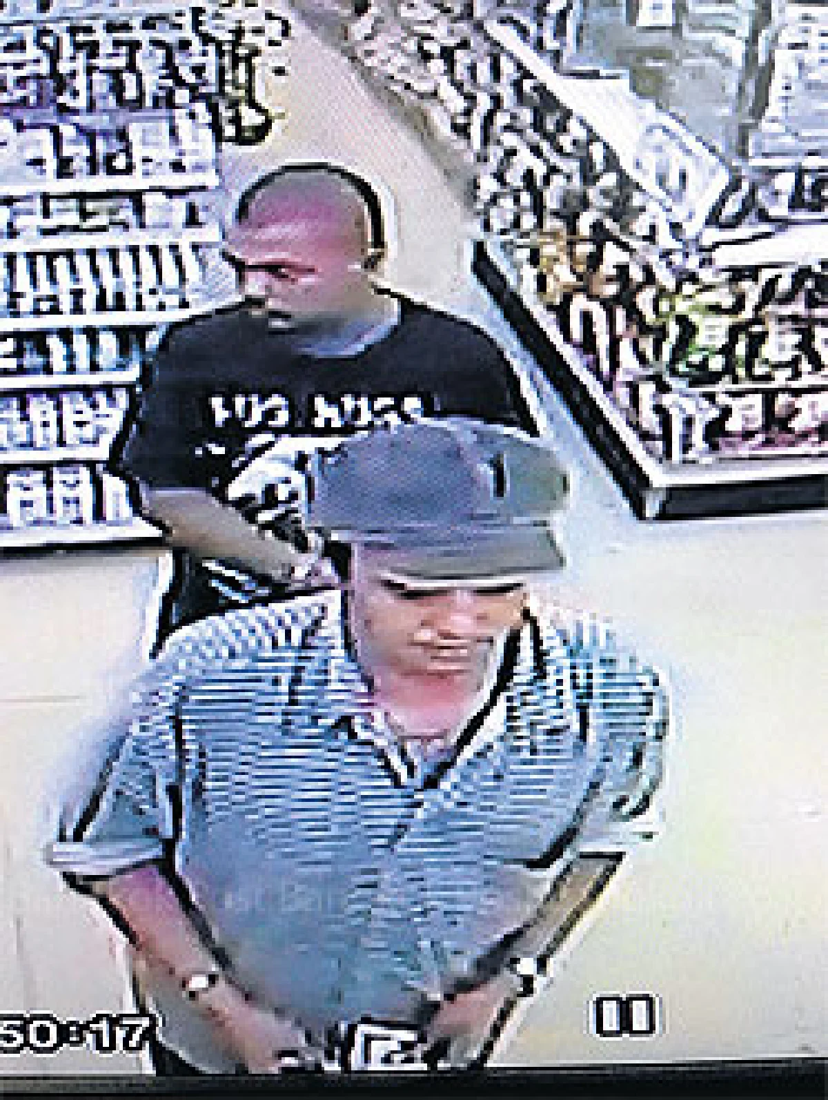 Kidnapping gang caught by ATM photos