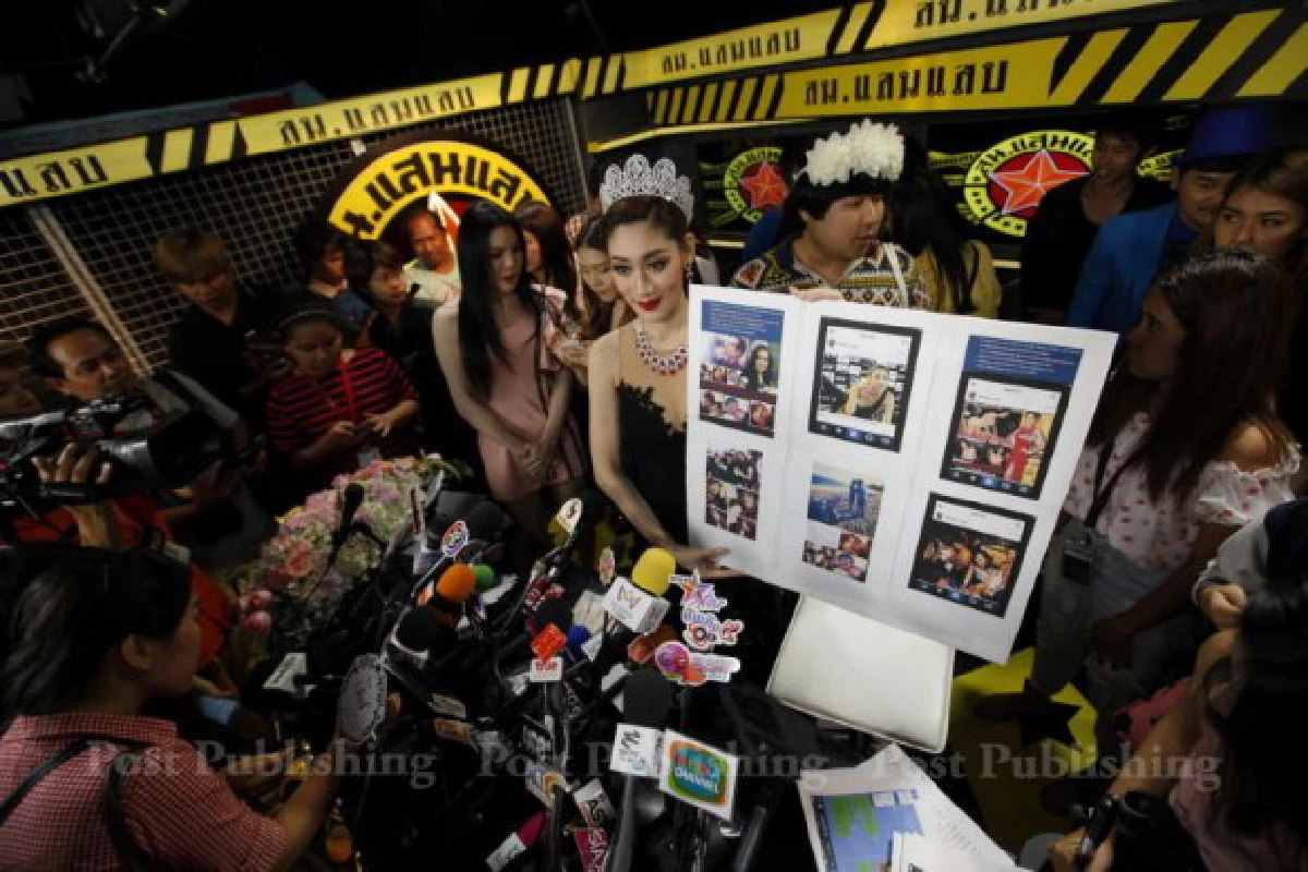 น้ำเพชรแถลงทั้งน้ำตาชี้ถูกปลดไม่ยุติธรรม