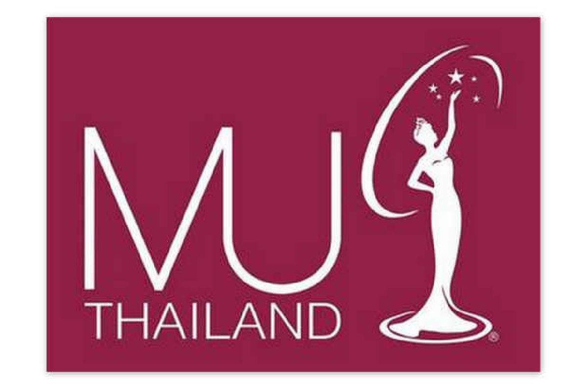 กองประกวดMUTแจงปลด น้ำเพชร เหตุขาดคุณสมบัติ กองประกวดMUTแจงปลด น้ำเพชร เหตุขาดคุณสมบัติ