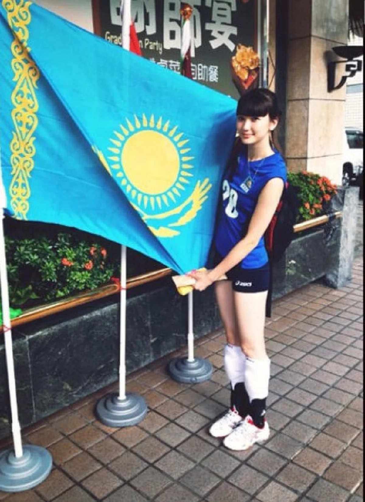 สุดฮอต!นักวอลเลย์คาซัคฯ"อัลทินเบโคว่า ซาบิน่า"