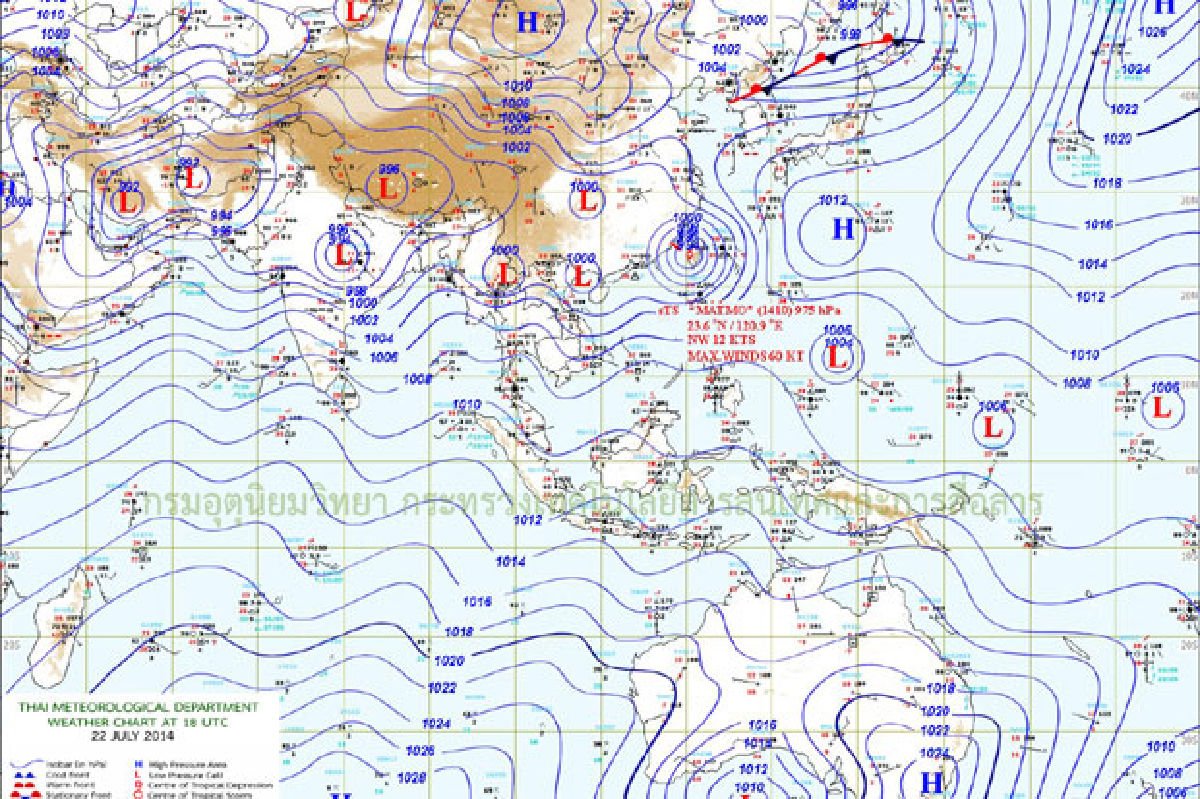 ทั่วไทยฝนกระจาย 60 % ของพื้นที่ ทั่วไทยฝนกระจาย 60 % ของพื้นที่