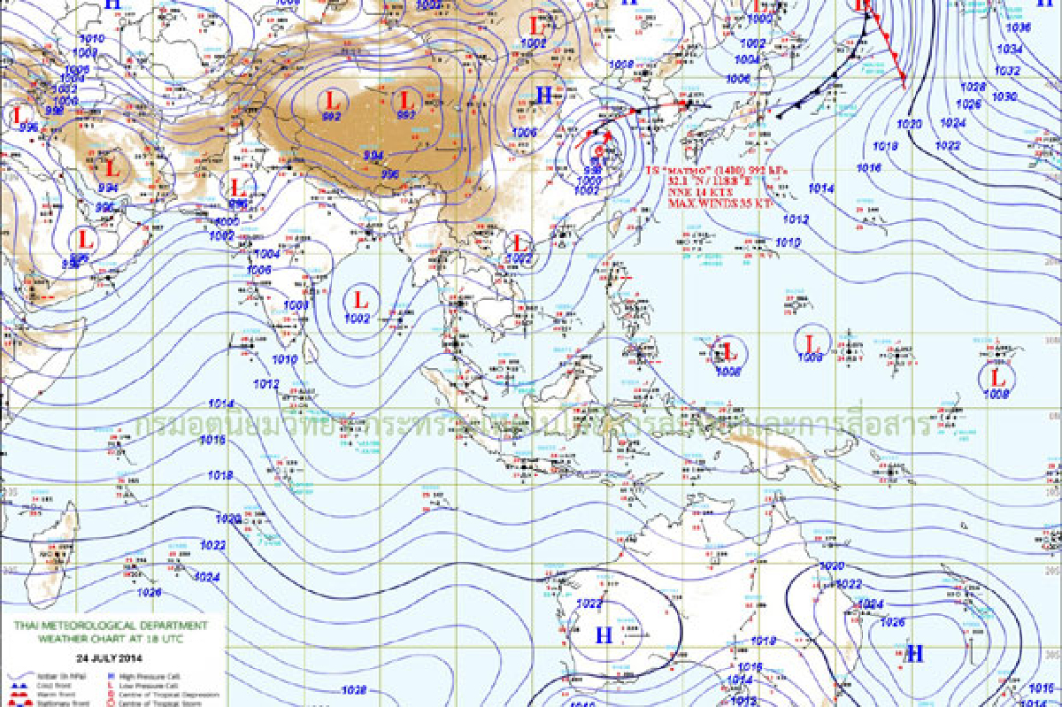 ทั่วไทยฝนลดลงตก30-40 %ของพื้นที่ ทั่วไทยฝนลดลงตก30-40 %ของพื้นที่
