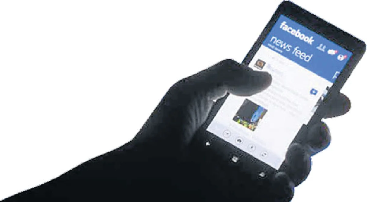 ข้อคิดเตือนภัย อันตรายบน Facebook
