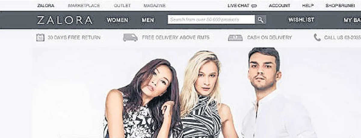 5 E-commerce แห่งอาเซียน