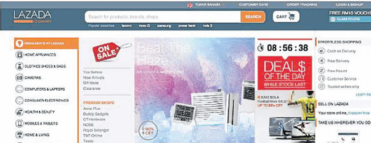 5 E-commerce แห่งอาเซียน