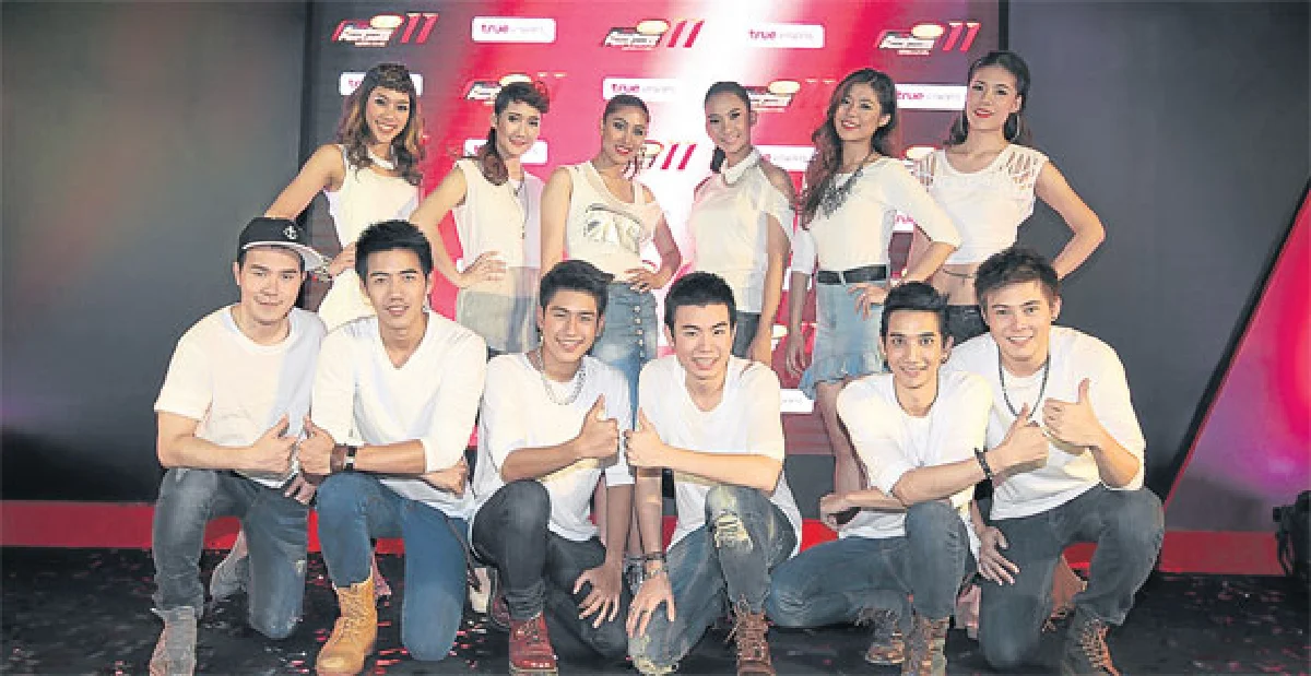 10 ปี ย่างปีที่ 11 มีอะไรในบ้านเอเอฟ