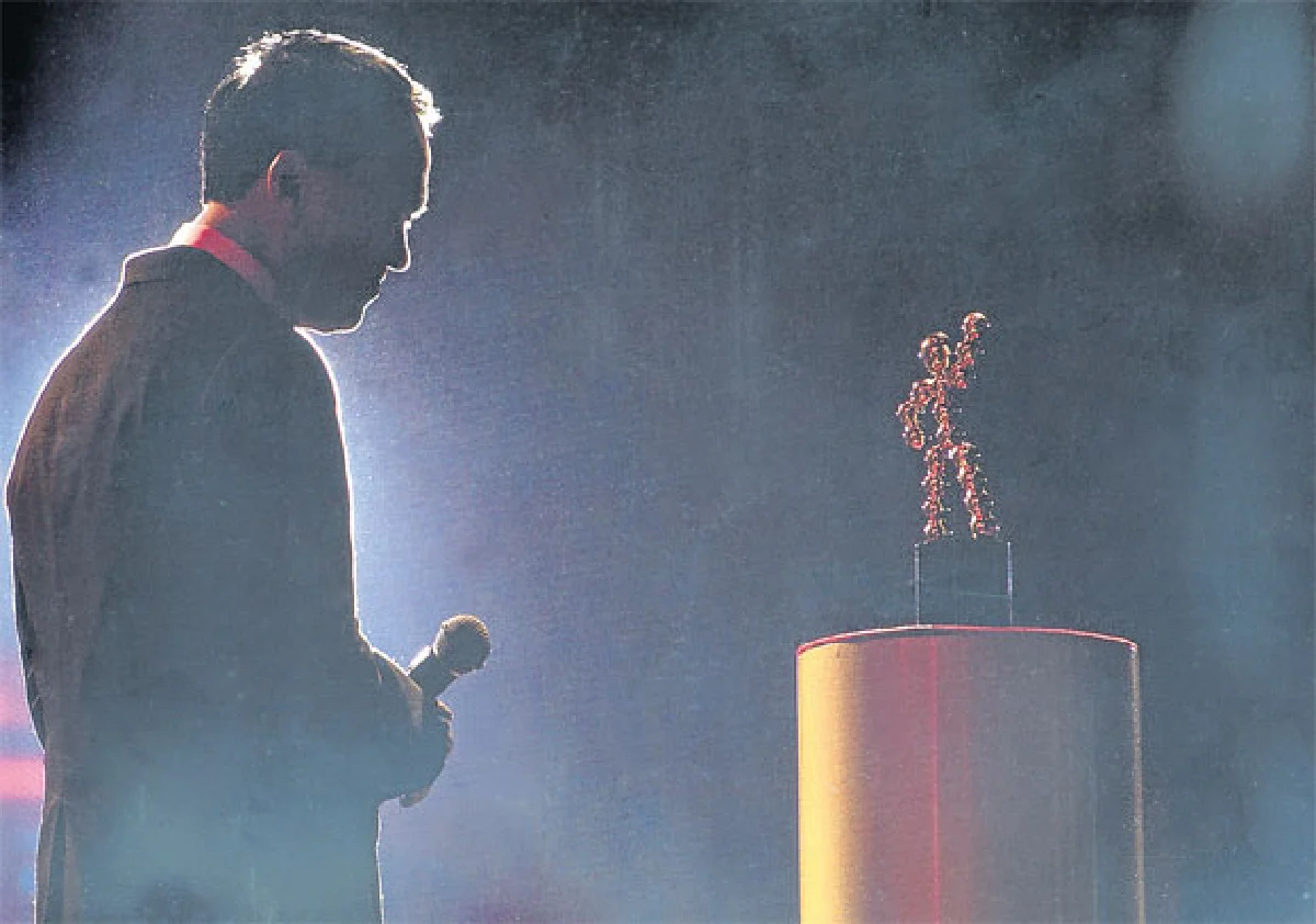 10 ปี ย่างปีที่ 11 มีอะไรในบ้านเอเอฟ