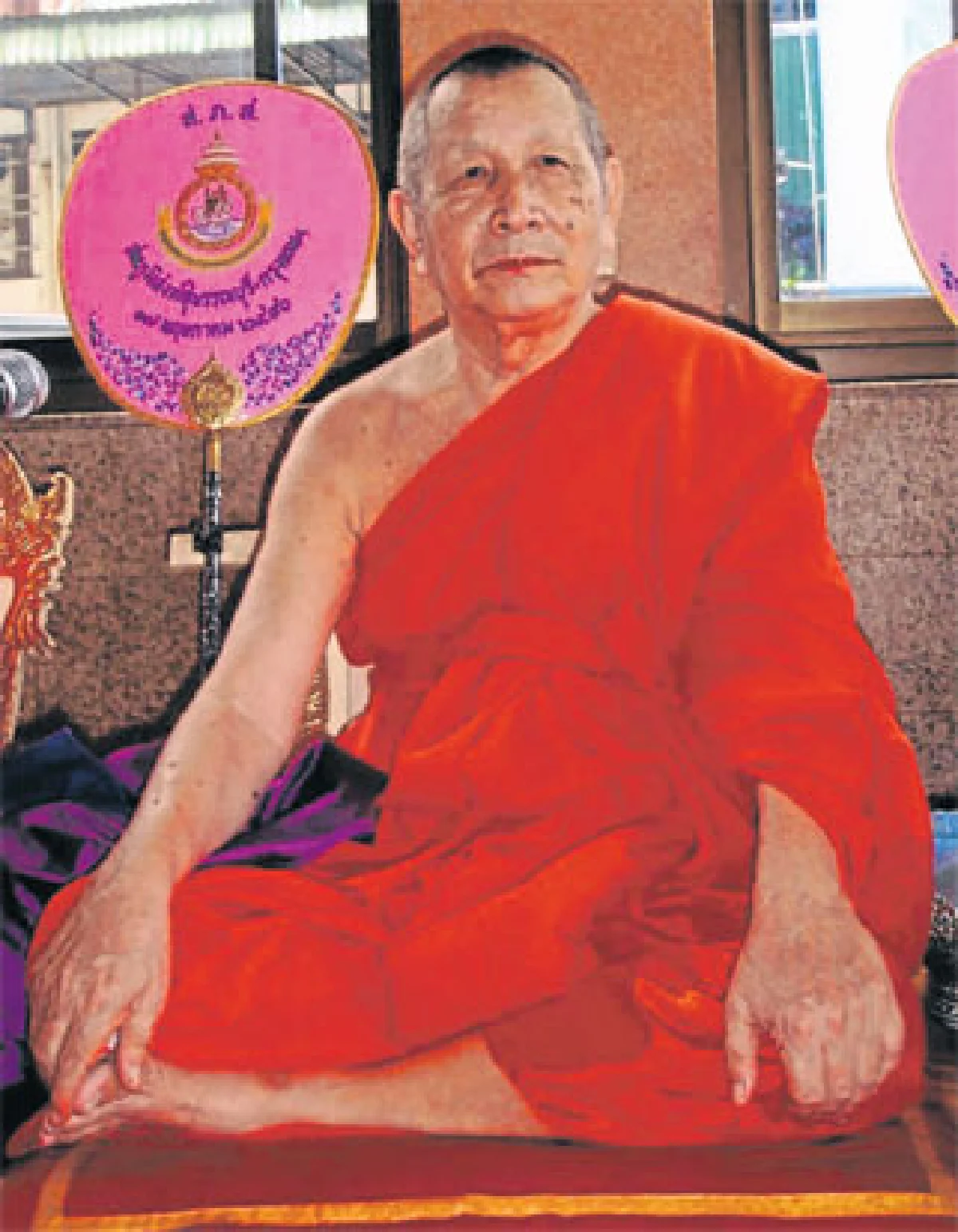 แบ่งกันรวย ช่วยกันดี สามัคคีกันไว้ คาถาปรองดอง ของหลวงพ่อเล็ก วัดป่าเลไลยก์