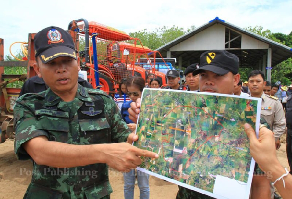 Forest land seized after 22 years