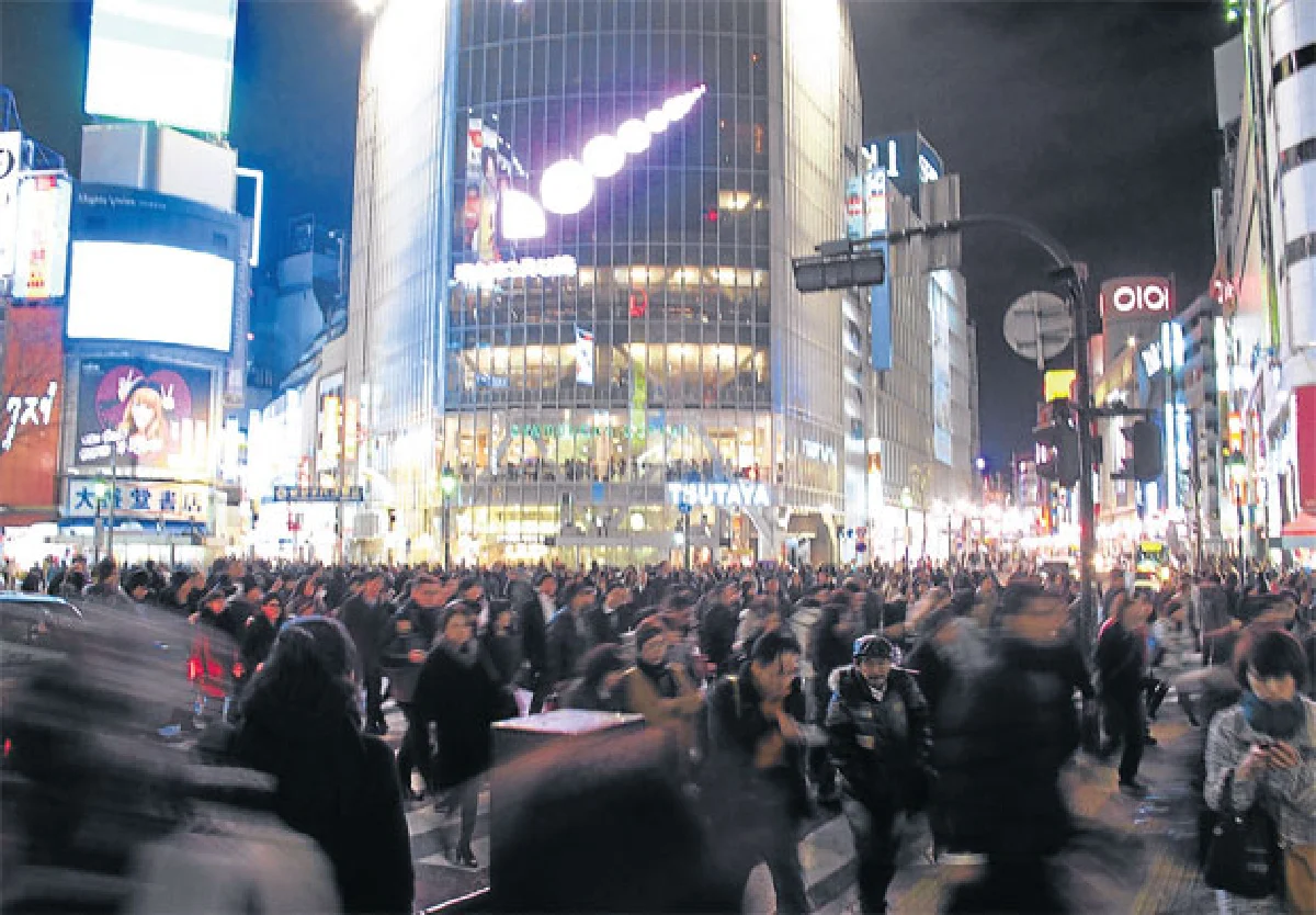 ทางข้ามชุลมุน