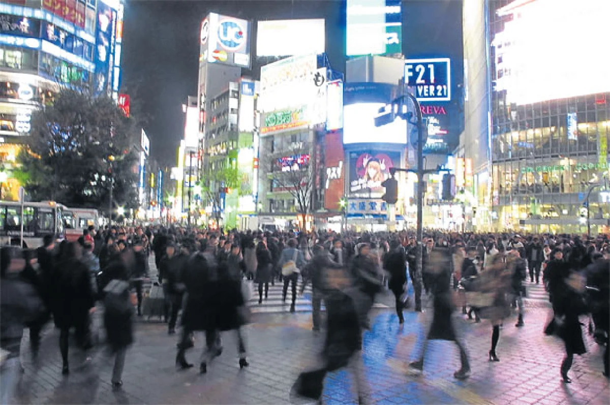 ทางข้ามชุลมุน