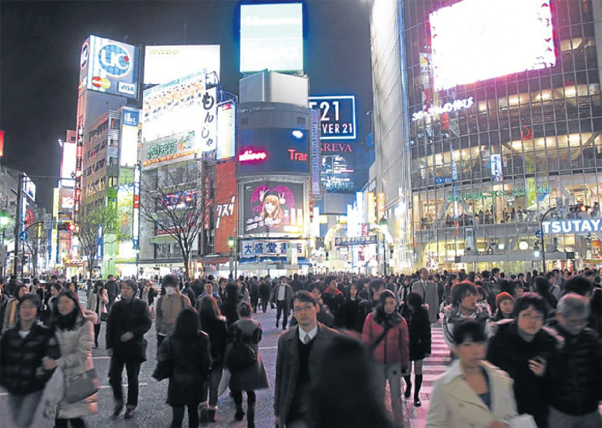 ทางข้ามชุลมุน