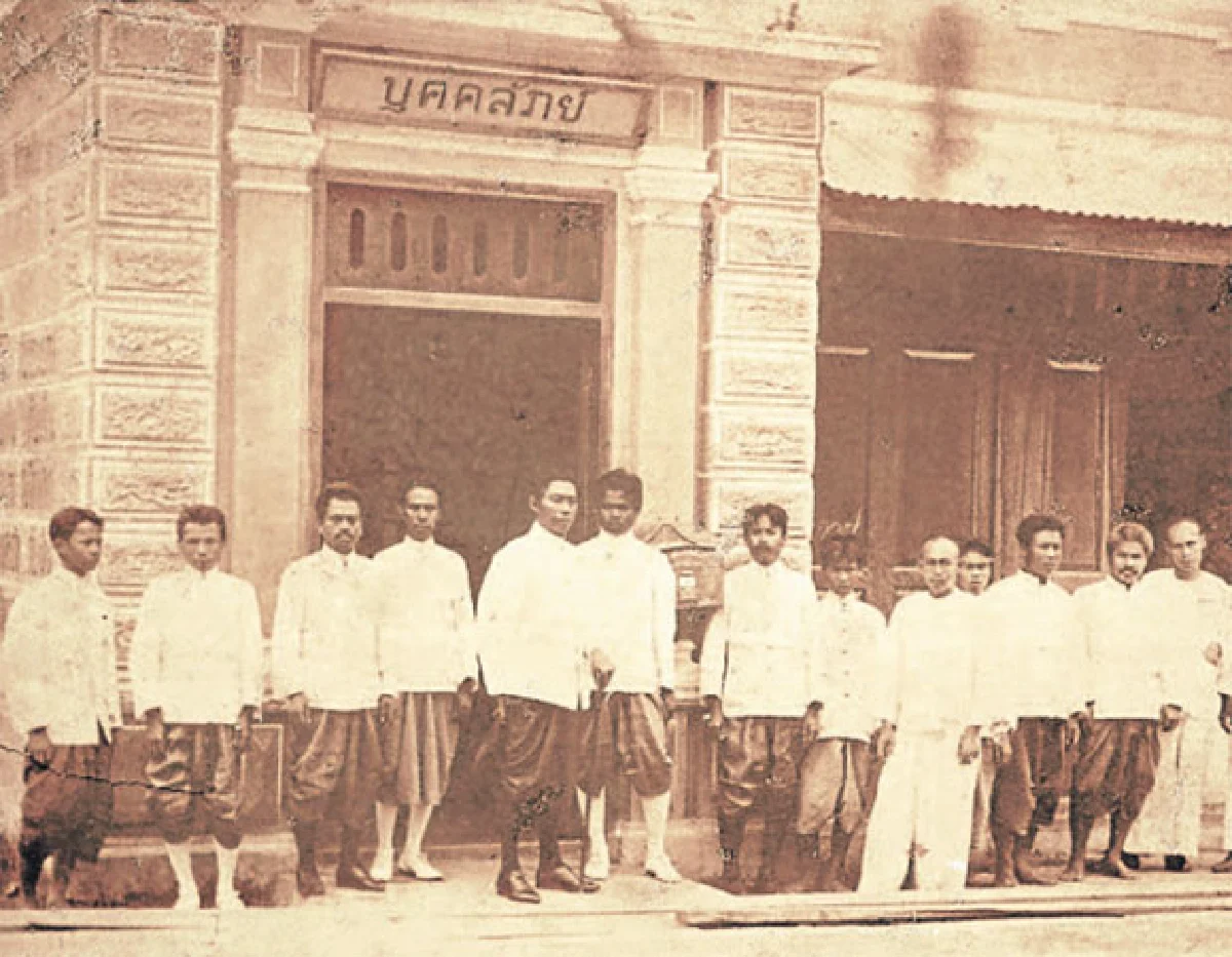 107 ปี ไทยพาณิชย์ ธนาคารไทยแห่งแรก