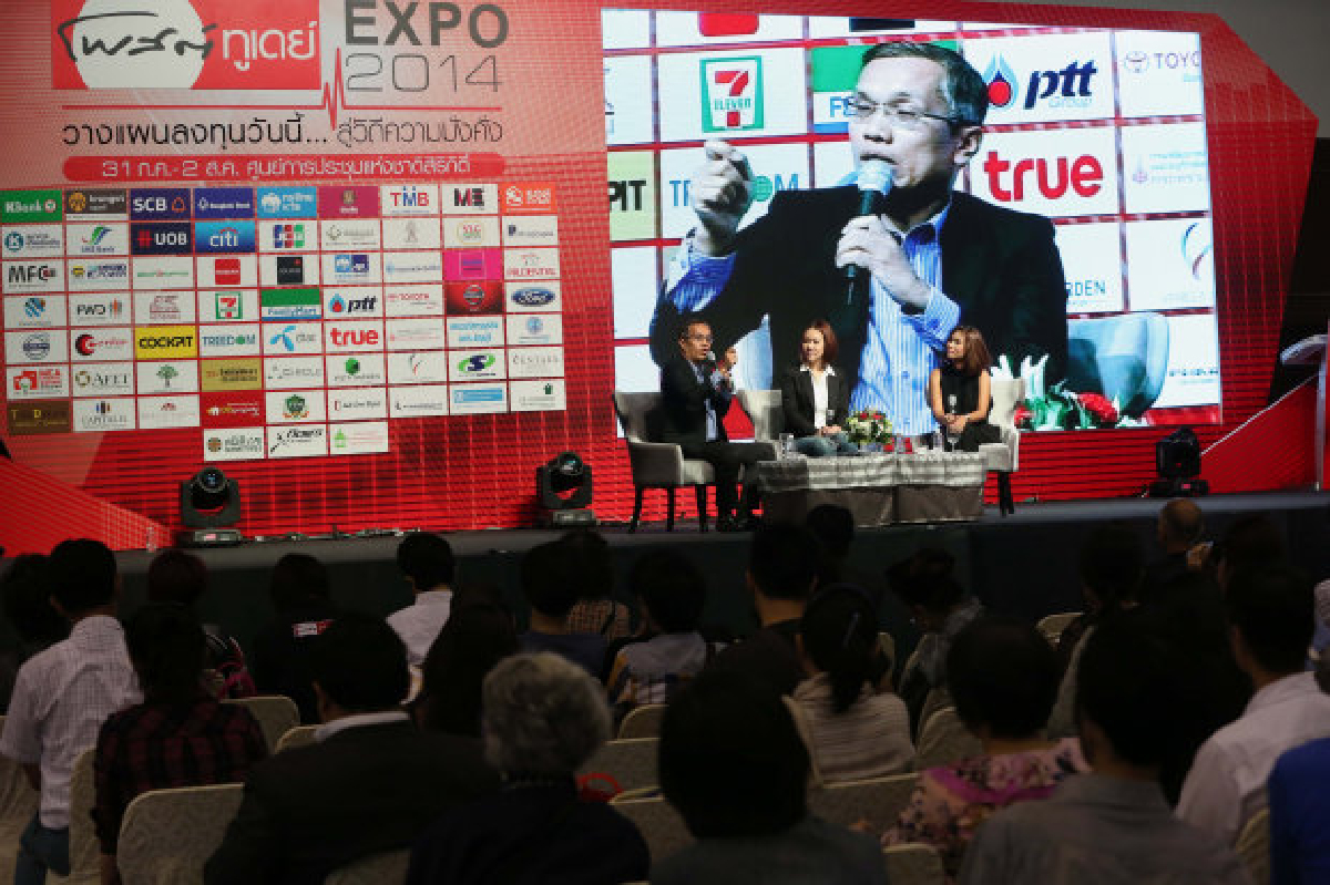 ที่ดินเกาะแนวหมอชิต-สะพานใหม่มาแรง ที่ดินเกาะแนวหมอชิต-สะพานใหม่มาแรง