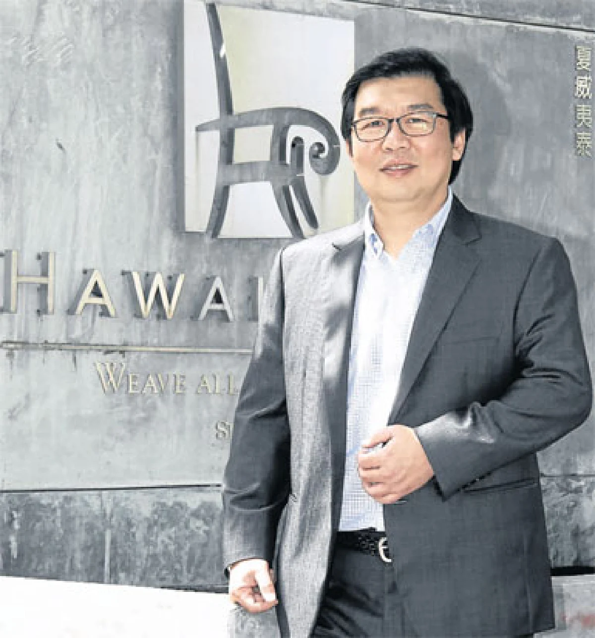 ฮาวายไทย เฟอร์นิเจอร์หวายไทย ชื่อก้องตลาดสหรัฐ