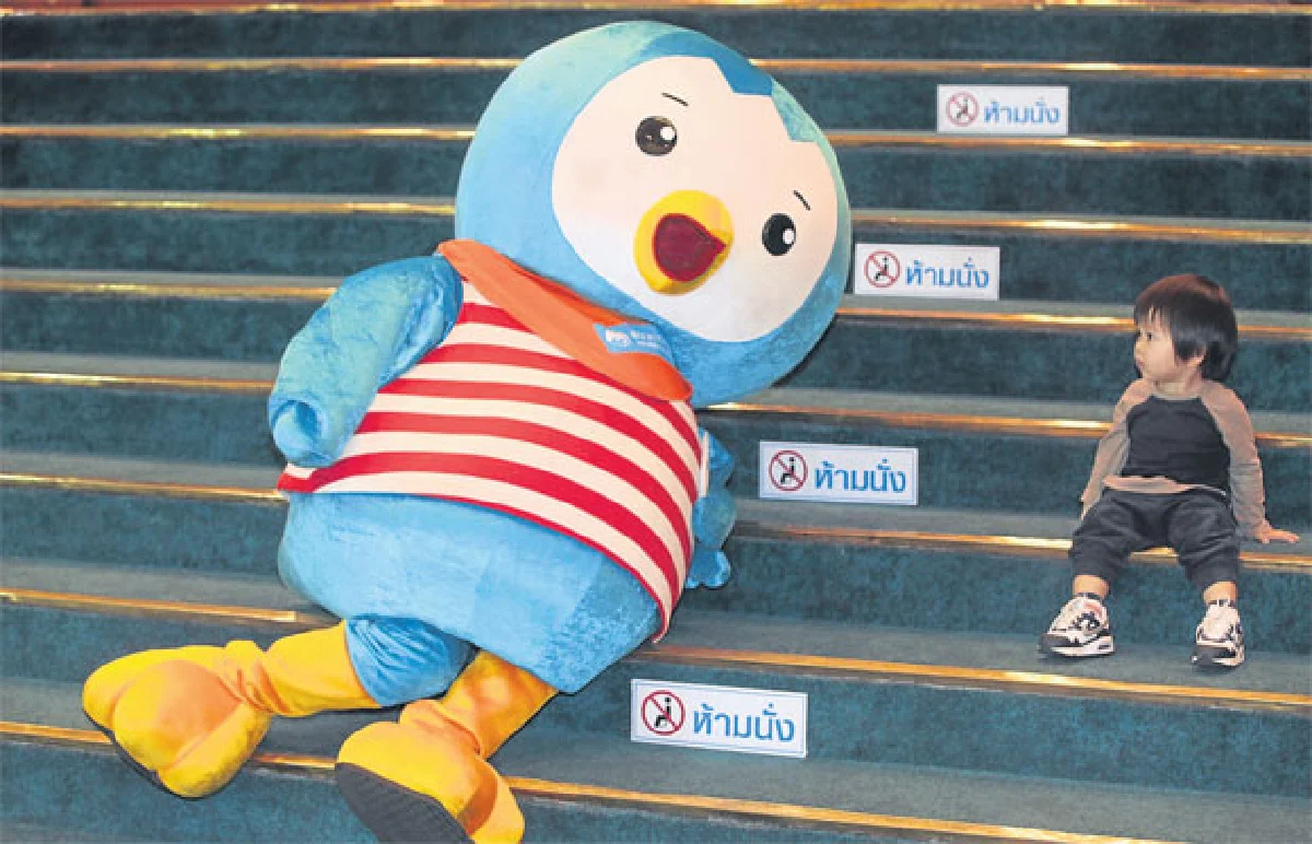 สีสันงานโพสต์ทูเดย์ อินเวสต์เมนต์ เอ็กซ์โป 2014