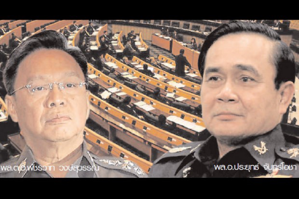 ขุมกำลังสนช.'57องครักษ์พิทักษ์"คสช." ขุมกำลังสนช.'57องครักษ์พิทักษ์"คสช."