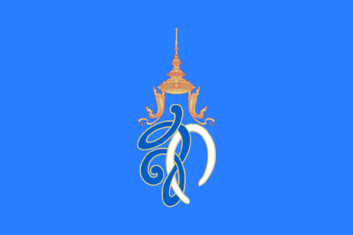 ราชินีทรงพระราชทานคำขวัญวันแม่57 ราชินีทรงพระราชทานคำขวัญวันแม่57