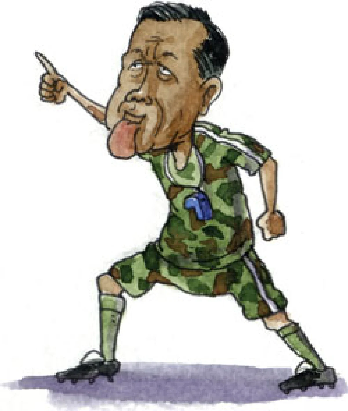 กลับมาแล้ว