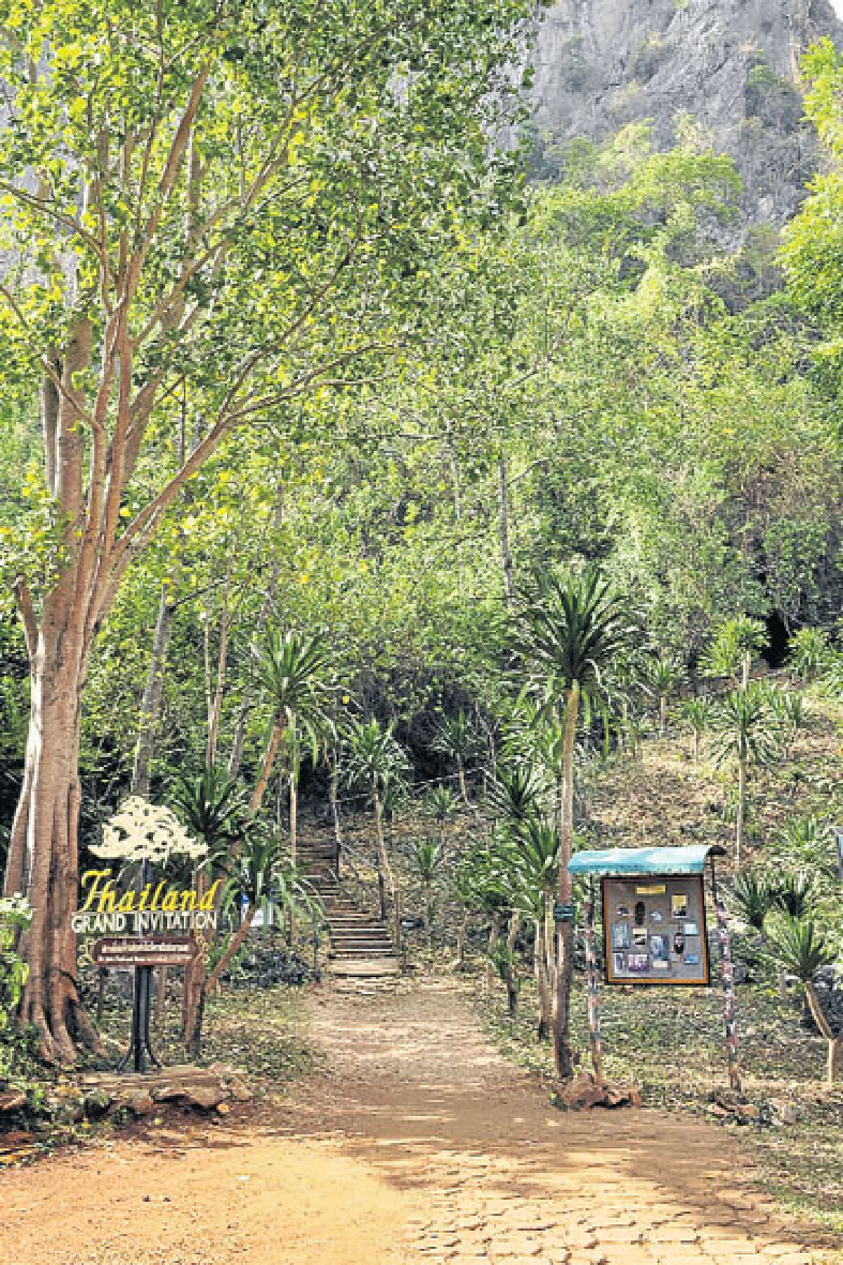 7 สิ่งมหัศจรรย์ในเมืองไทย ไม่ใหม่แต่เพิ่งรู้