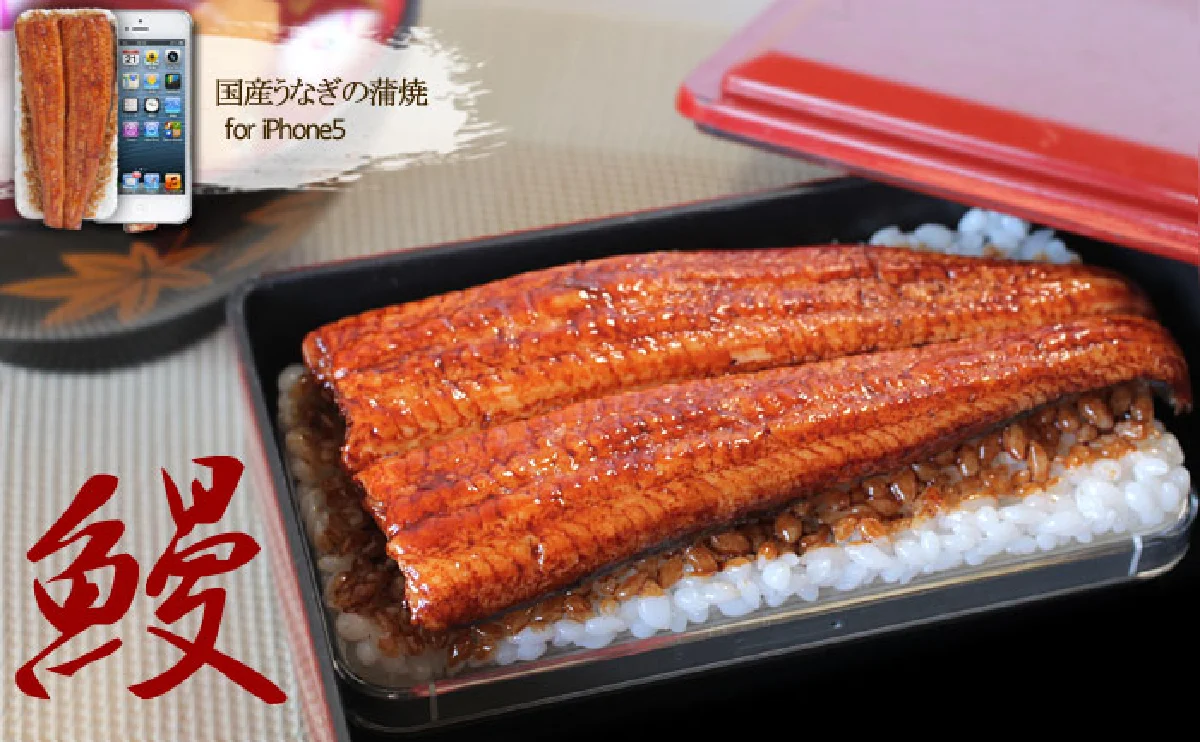 มาดู10เคสiPhoneชวนหิว