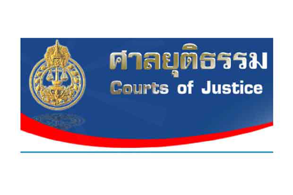 ก.ต.ไล่ออก4ผู้พิพากษาผิดวินัยร้ายแรง ก.ต.ไล่ออก4ผู้พิพากษาผิดวินัยร้ายแรง