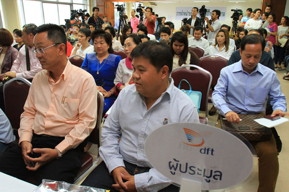 เอกชนทุบราคาข้าวต่ำกว่าเพดาน เอกชนทุบราคาข้าวต่ำกว่าเพดาน