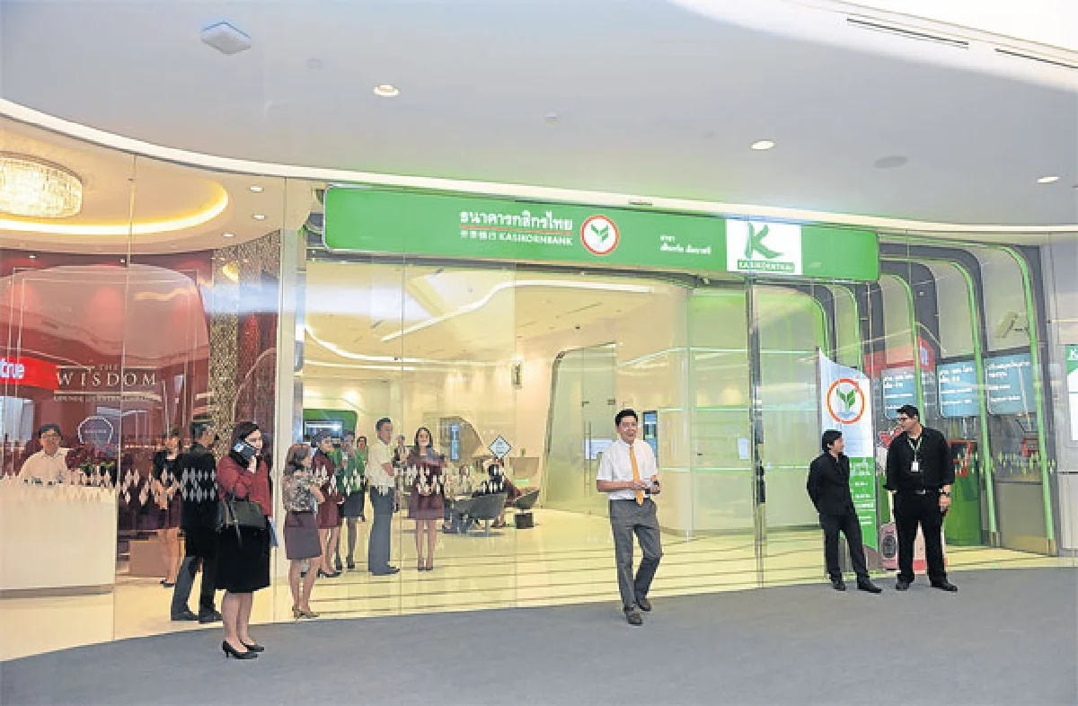 สมรภูมิแบงก์ ‘ไฮโซ’ รับเฉพาะลูกค้าเงินถัง